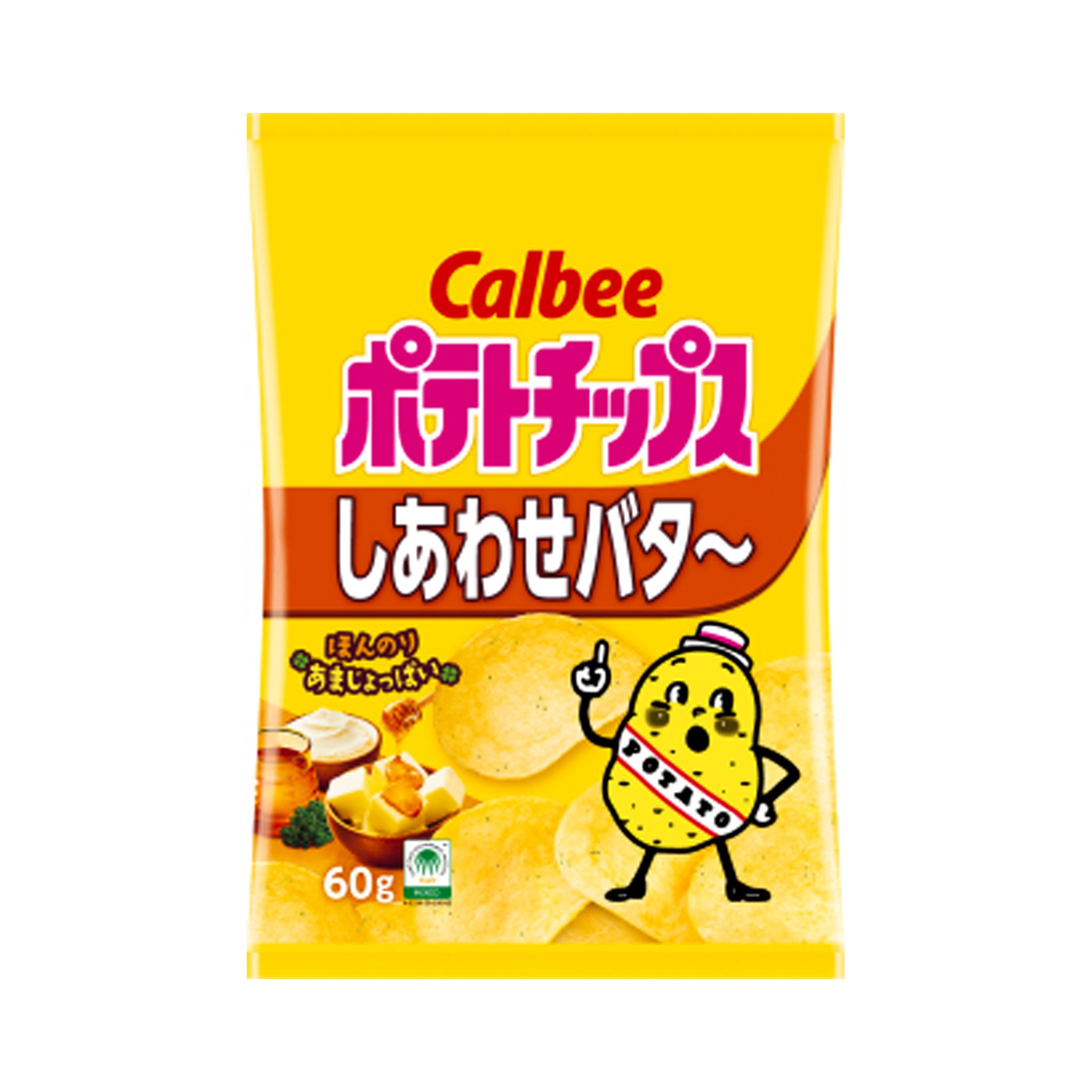 Calbee Potato Chips Happy Butter